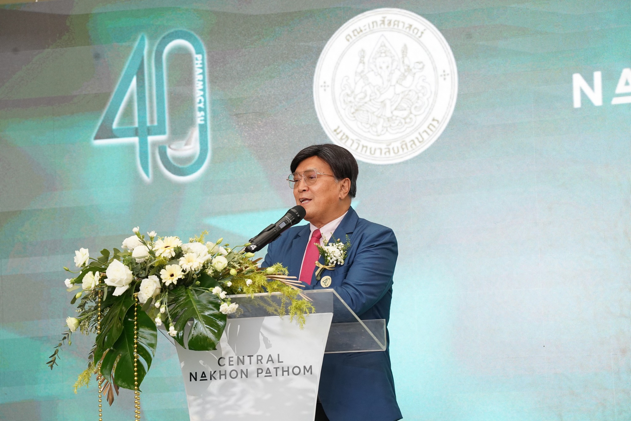 40 เภสัช-1