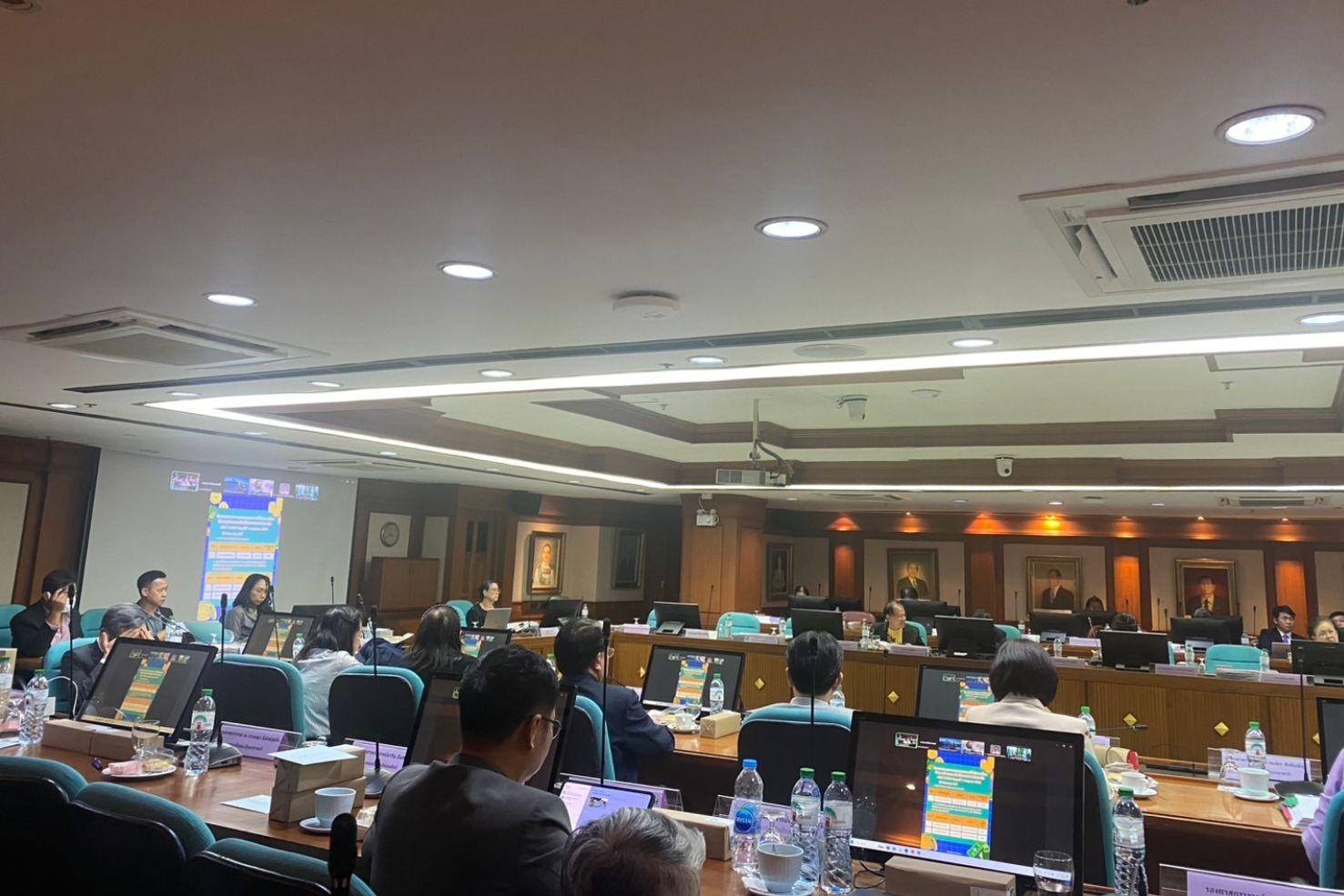 ประชุมสภา 7.2
